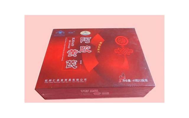 收工说说励志的句子【打弟血的励志名言】