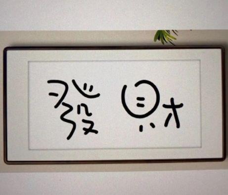 鼓励人的励志名言句子