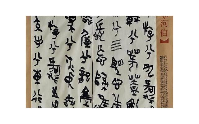  元旦快乐的话伤感短句集合96句