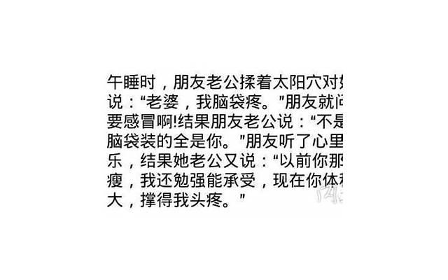 qq空间伤感说说：我可以一个人做着任何一件事