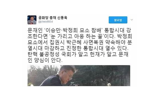 说说-让人心疼的伤感说说 你的言语，我爱听，却不懂得，我的沉默，