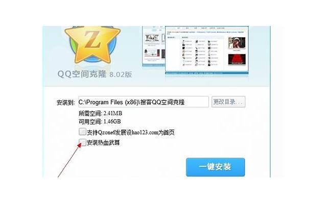 qq空间心情伤感说说(精选44句)