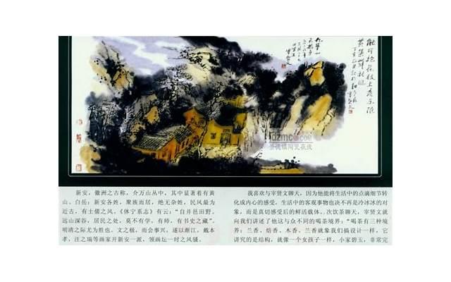 没钱的说说伤感句子(在路边采花的说说)