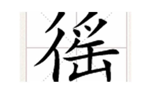  痞老板经典语录短句伤感总汇96句