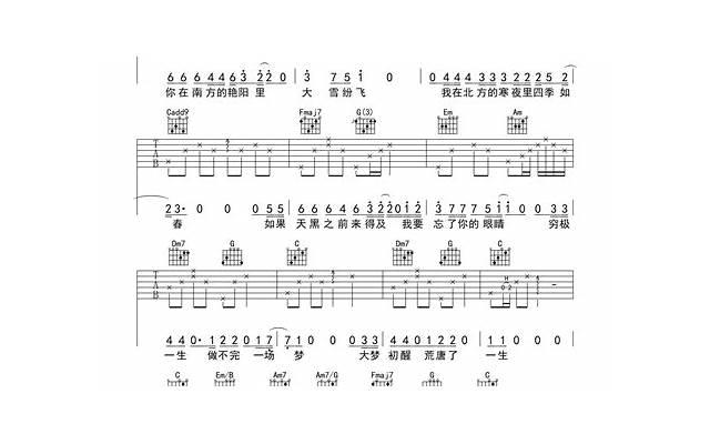 正能量的句子安慰别人精选381句