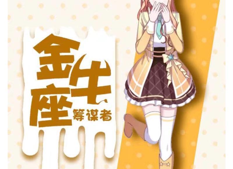 工作励志句子(精选426句)