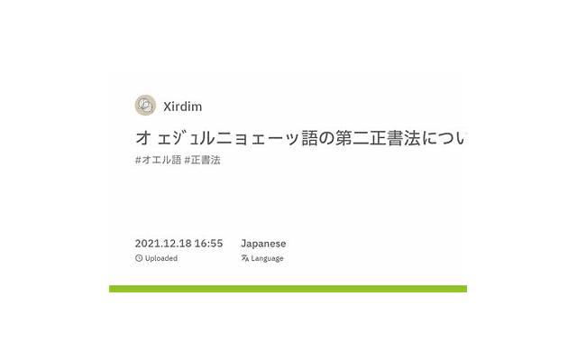 9月阳光满满正能量短句汇集70句 9月阳光满满正能量短句汇集70句