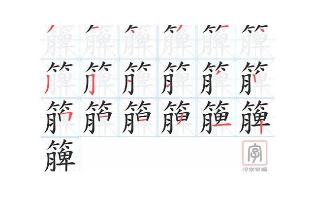 最新早安正能量句子