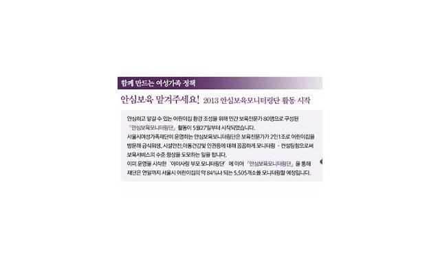  上班族早安短句正能量汇总80条