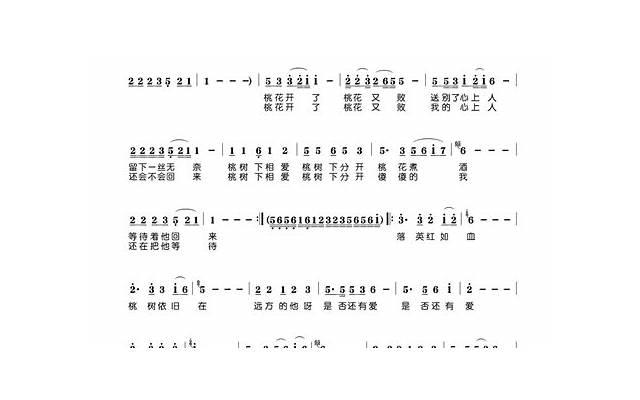  统一回复抖音正能量短句收集86条