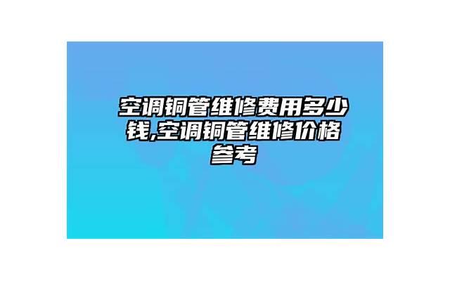 环卫工人正能量简短的句子摘录96条