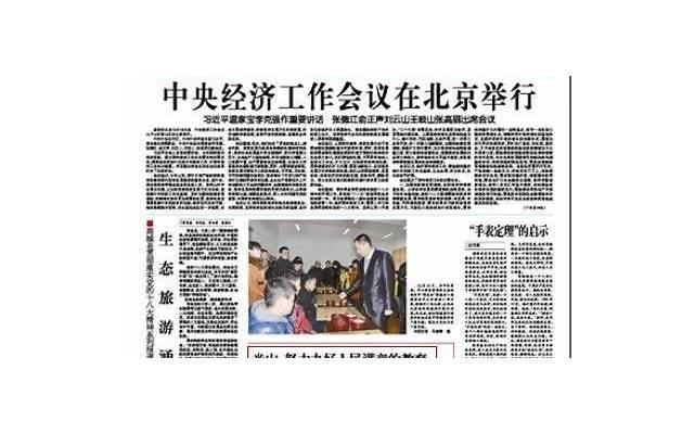 努力工作正能量的句子