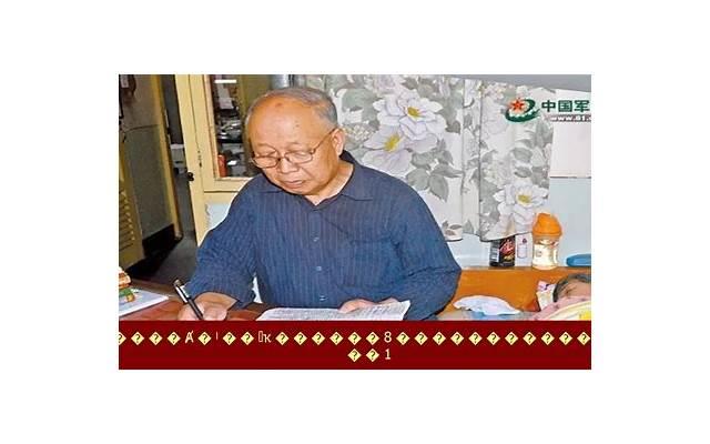 适合情侣公开的情话（人生是场大戏的励志句子）