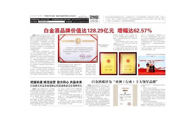 早安说说致自己一句话正能量图片 早安说说致自己一句话正能量图片