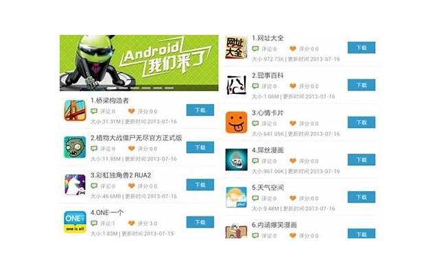 早上奋斗正能量的短句(早上奋斗正能量的短句九月你们的短语)