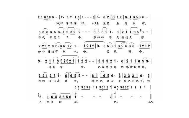 正能量句子说说带图片