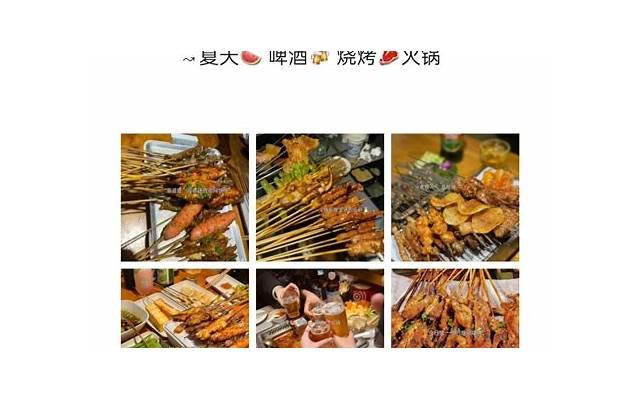 精辟励志短句八个字(干净简短的励志句子)