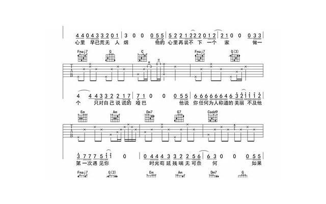 正能量的今日寄语(正能量的今日寄语简短) 正能量的今日寄语(正能量的今日寄语简短)