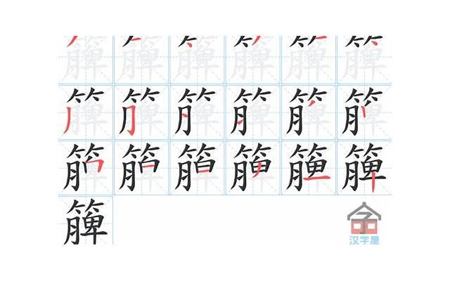 正能量早安最短精句(早安正能量励志经典语录短句) 正能量早安最短精句(早安正能量励志经典语录短句)