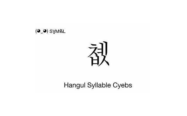  红尘的路上我等你短句合集70条