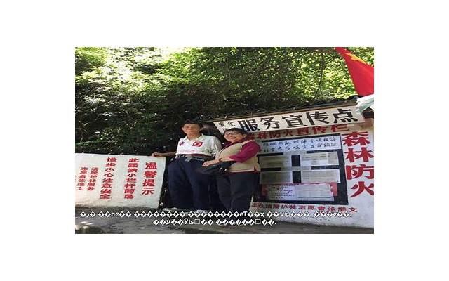  描写心情不好的短句初一合计80句