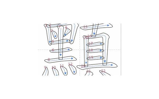 撩男朋友肉麻的情话( 撩男朋友肉麻的情话:甜蜜的恋爱小语,让爱情升温的秘诀) 撩男朋友肉麻的情话( 撩男朋友肉麻的情话:甜蜜的恋爱小语,让爱情升温的秘诀)