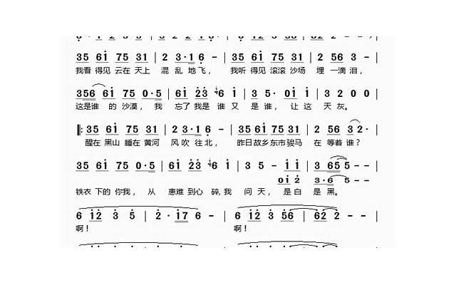 超羡慕别人爱情的说说大全 超羡慕别人爱情的说说大全