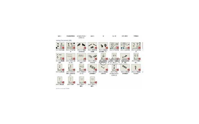 幸福的句子关于爱情(发说说的句子关于爱情) 幸福的句子关于爱情(发说说的句子关于爱情)