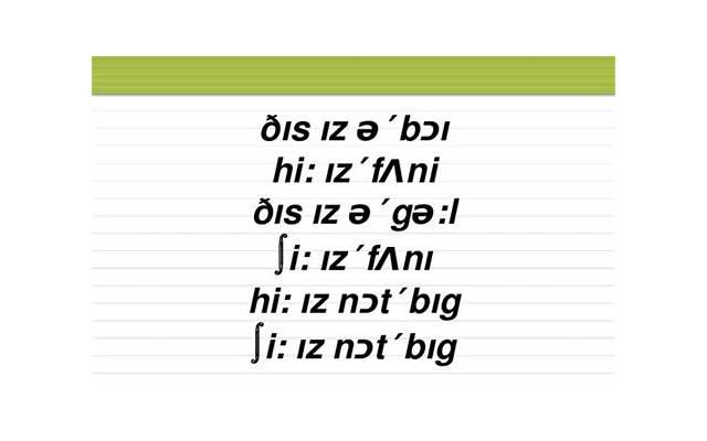 情话宝典最浪漫的表白话语,让爱情更美好 情话宝典最浪漫的表白话语,让爱情更美好
