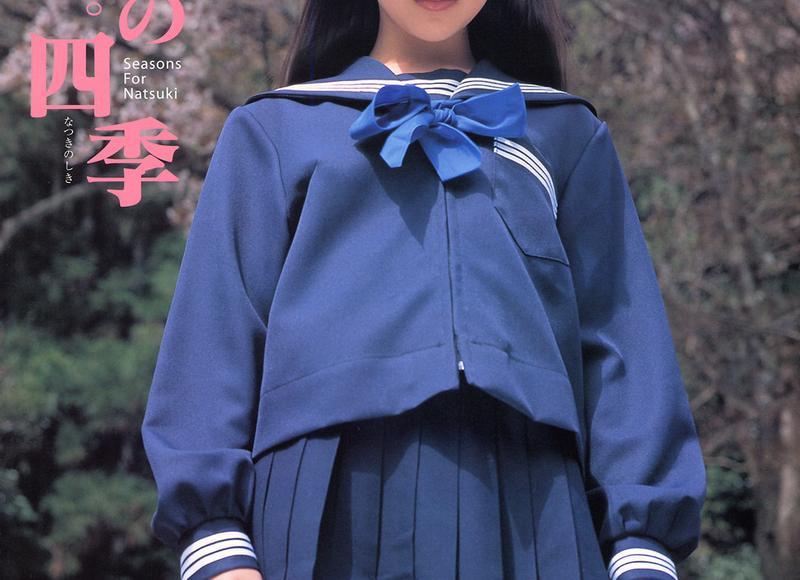 关于爱情唯美八字短句(有关爱情的句子浪漫的八字) 关于爱情唯美八字短句(有关爱情的句子浪漫的八字)