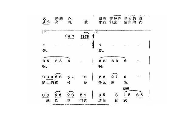 庆祝夫妻俩生日简短的句子集锦130条 庆祝夫妻俩生日简短的句子集锦130条
