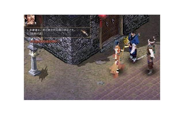 诗经中带晓字的句子精选127句 诗经中带晓字的句子精选127句