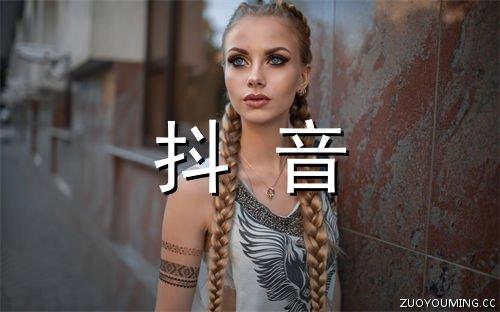 关于描写阳光的句子