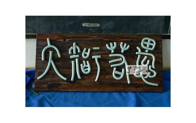 关于丢了的伤感句子精选866句