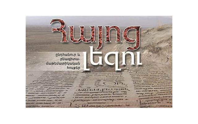 形容想打人的短句收集96条 形容想打人的短句收集96条