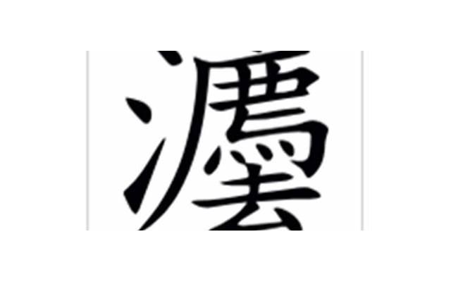  夸奖努力精辟8字短句整理86条