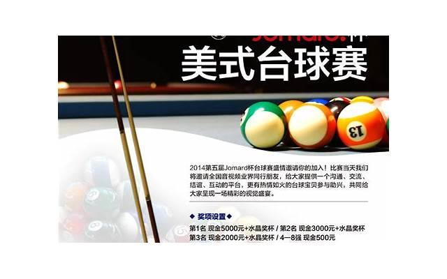 子苞米服装文案短句摘录96句 子苞米服装文案短句摘录96句