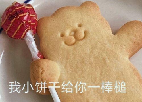 简短的花的优美语句集合66条