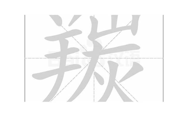  写风景的美丽短句总汇76句