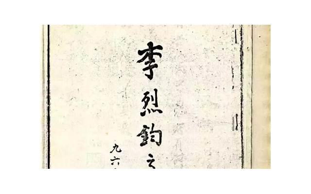 对于父母感恩短句集合96条 对于父母感恩短句集合96条