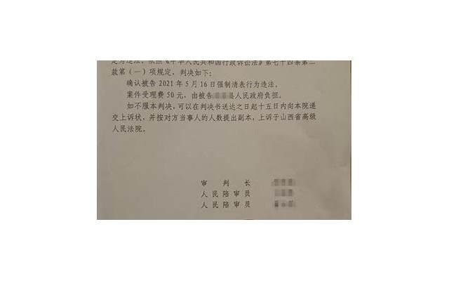 坚强的句子说说心情：宁可被人笑一时，不可被人笑一辈子