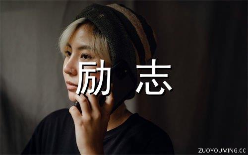 简短的形容伤感的句子19条