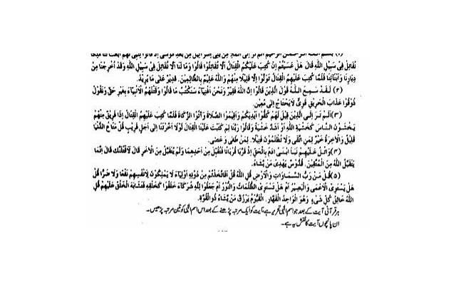 25句暖心的伤感情话（伤感又暖心的情话）