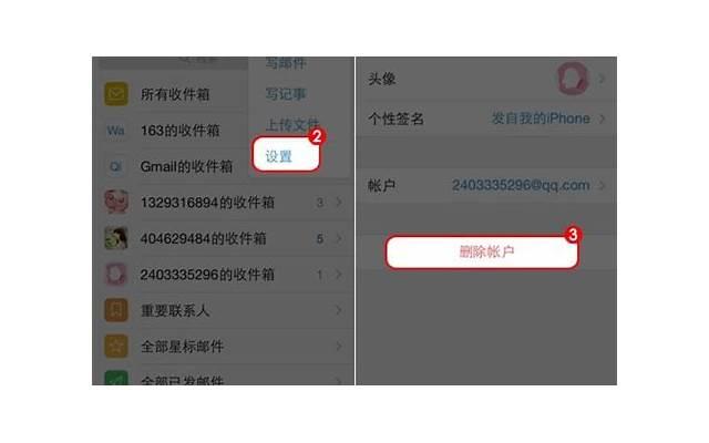 手机qq空间说说表白墙 对男生表白的说说