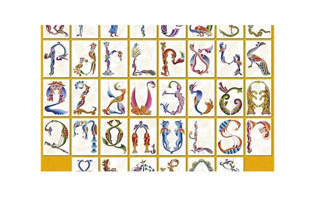 名人经典短句给友谊收集100条 名人经典短句给友谊收集100条