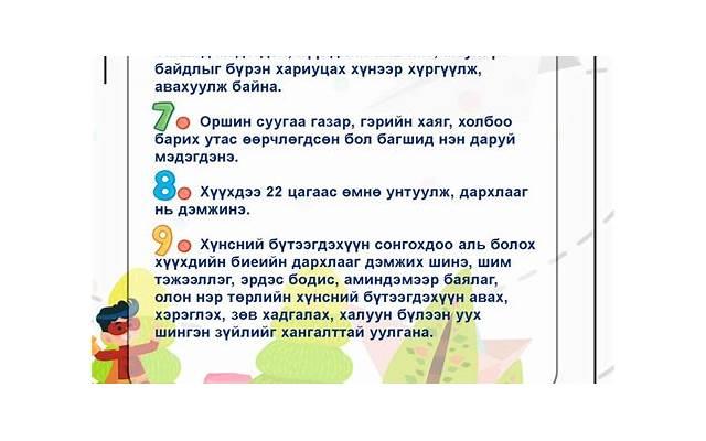  悼念爷爷短句简短干净整理86条