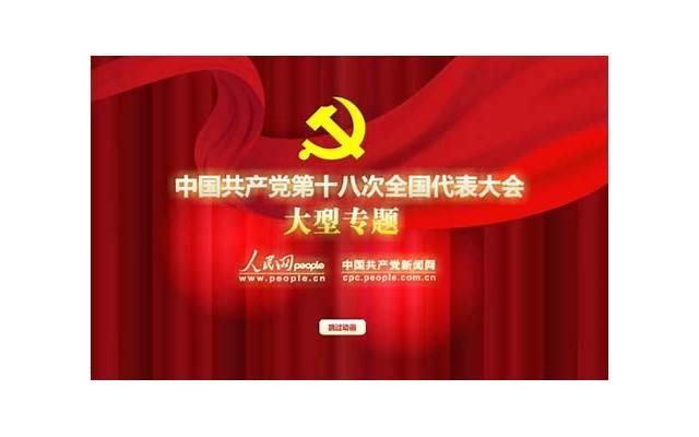 十月请善待我的说说句子