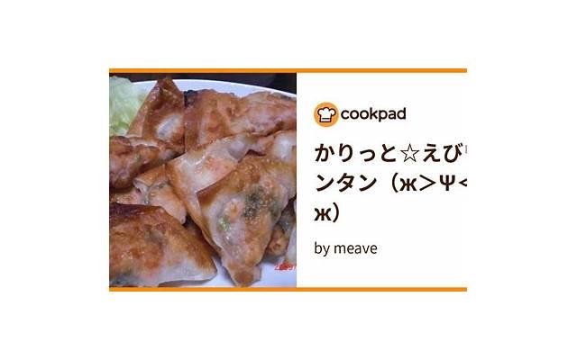  感恩与老师遇见的唯美短句锦集100条