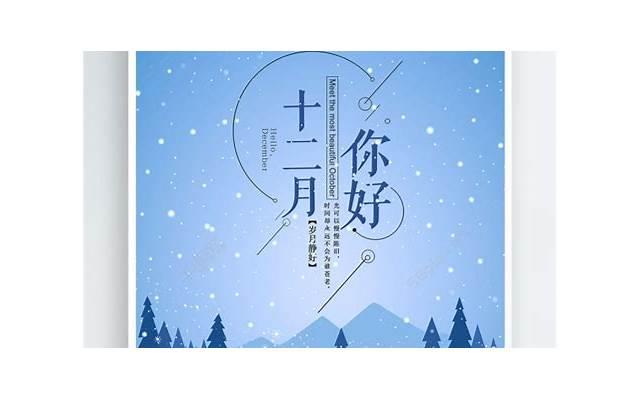 赞美蓝色的唯美短句精选9句 赞美蓝色的唯美短句精选9句