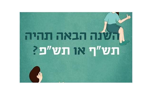  情侣喝酒祝贺词语短句汇集50条